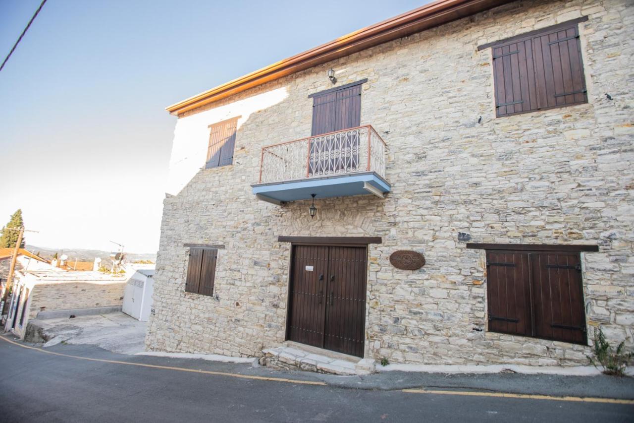 Iosiphis Stonebuilt House * Pano Lefkara